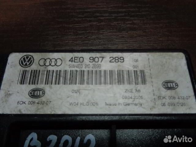 Блок комфорта Audi A8 D3 4E0907289