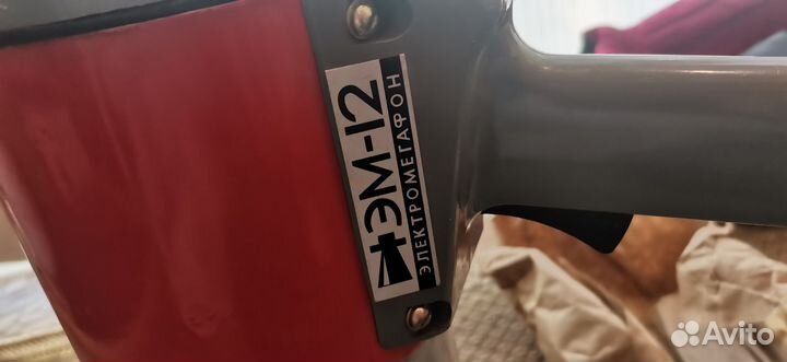 Электромегафон эм-12