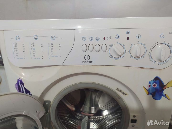 Стиральная машина на запчасти