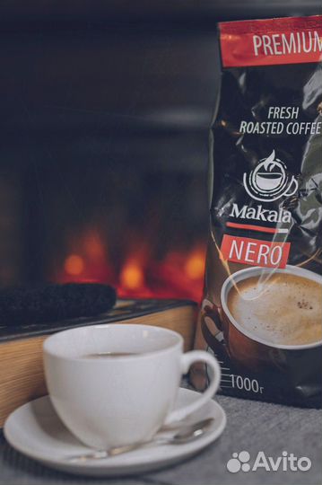 Кофе по технологии Нью-йоркской обжарки оптом