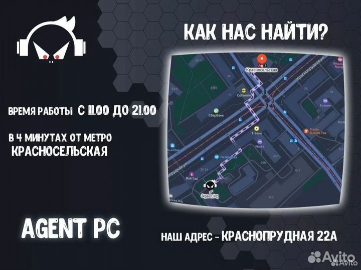 Системный блок:i3 12100 + RTX 3060Ti