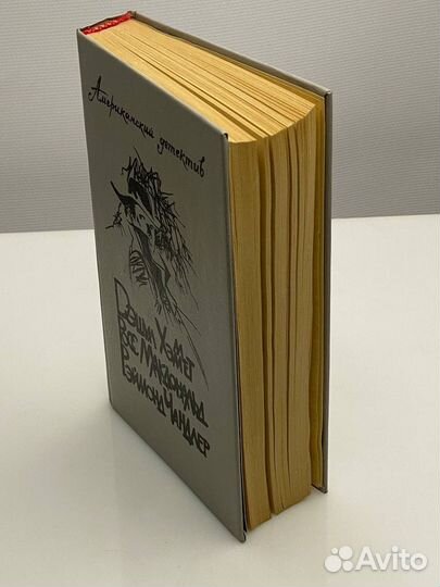 Книга Американский детектив