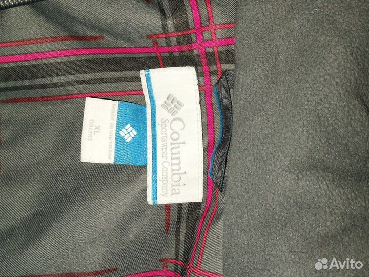 Куртка мужская осень