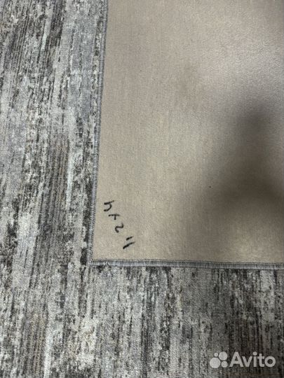 Ковровая дорожка