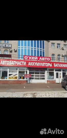 Аккумулятор Mutl 60Ah на Форд Фокус Турция