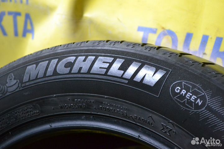 Michelin Latitude Sport 3 255/50 R19