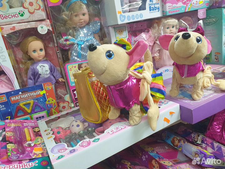 Ходячие собачки Чичи Лав в сумочке