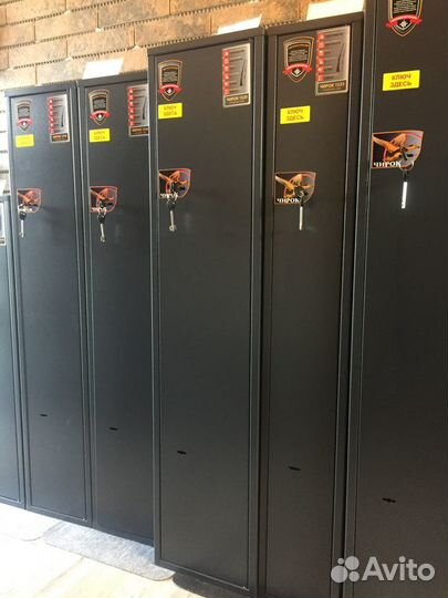 Оружейный сейф