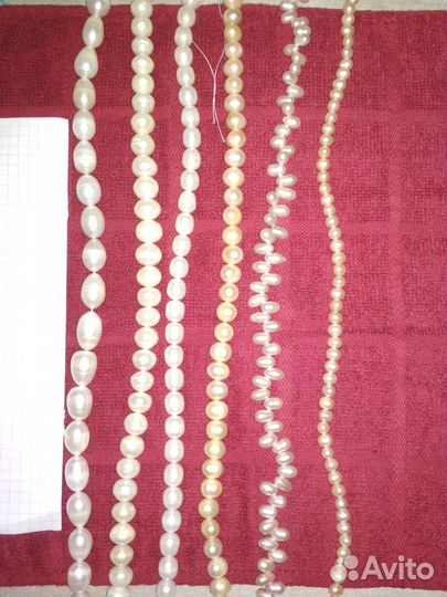 Нити Жемчуга