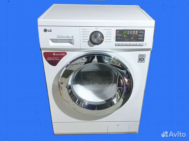 LG Direct Drive 6 кг. Как новая. Доставка Гарантия