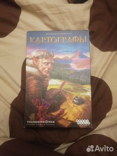 Настольные игры