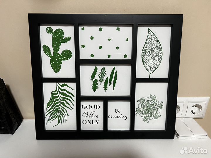 Рамка для фотографий