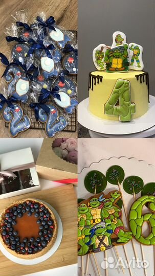 Имбирные пряники,на выпускной в школу,дет сад