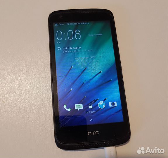 HTC Desire 526G Dual Sim, 8 ГБ