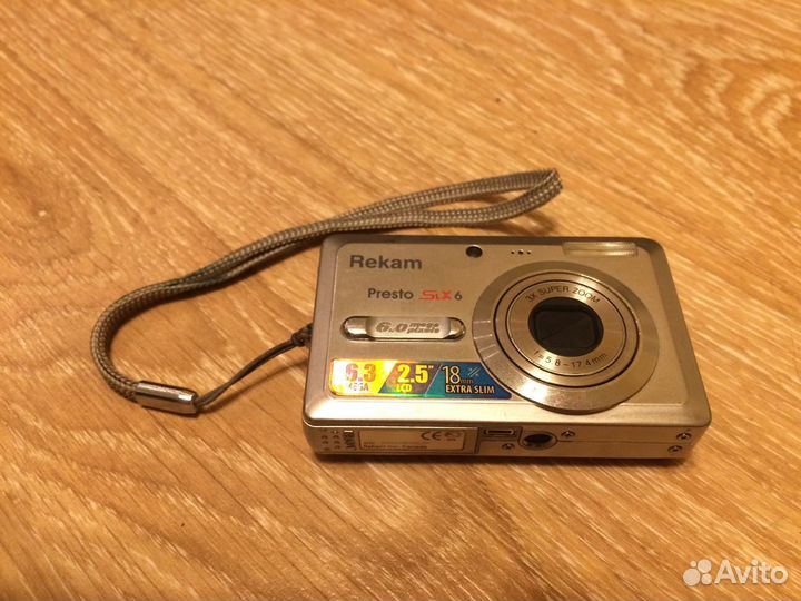 Фотоаппарат Rekam Presto-SLX6 (без зарядки)
