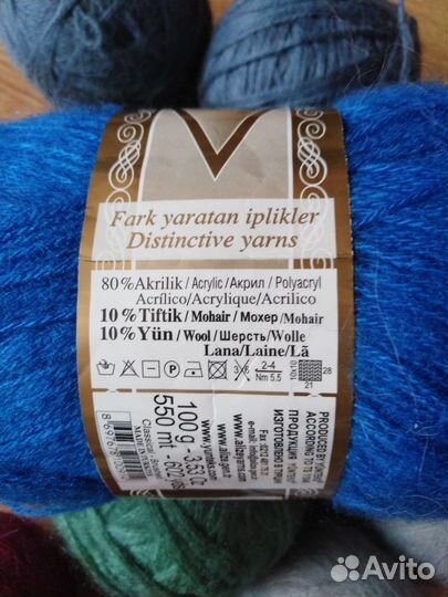 Нитка мохер новая