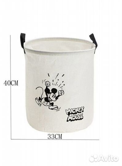 Корзина для хранения игрушек