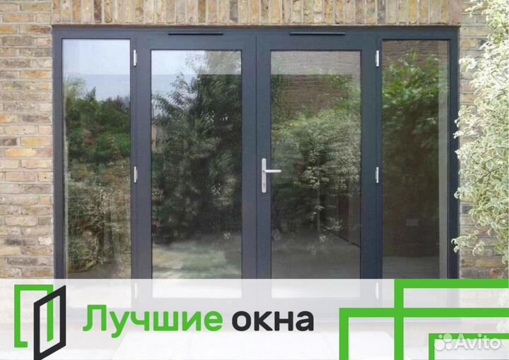 Дверь входная пвх