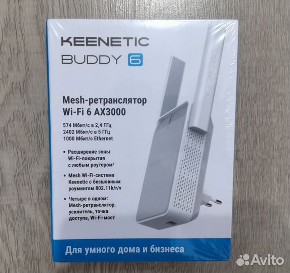 Wi-Fi Mesh ретранслятор Keenetic Buddy 6 (KN-3411)