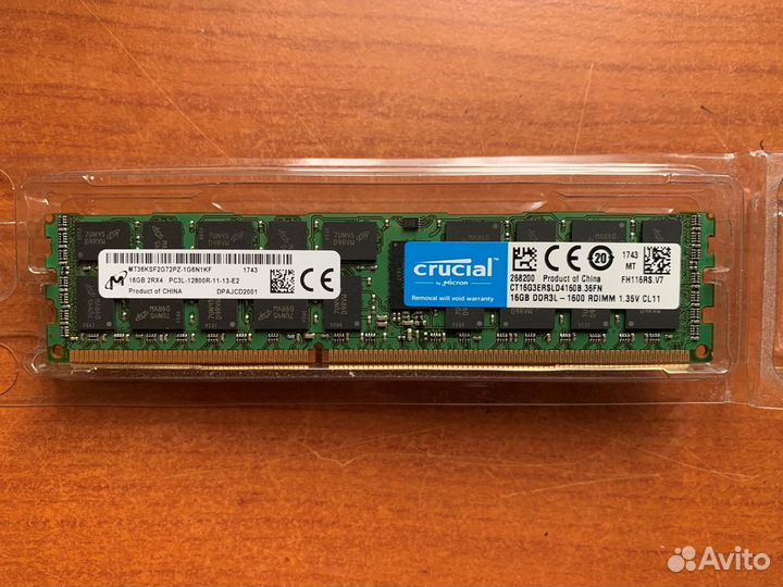 Серверная память Crucial 16 GB DDR3L-1600 rdimm