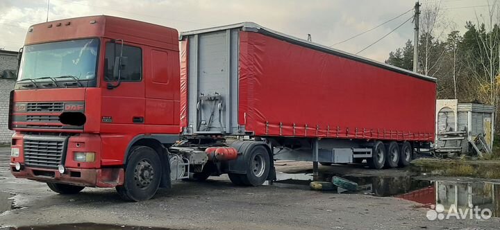 Водитель автомобиля категория 