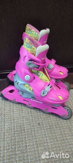 Роликовые коньки детские раздвижные 33 36