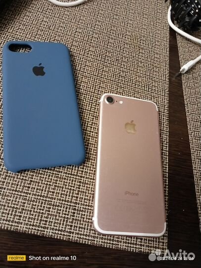 iPhone 7, 256 ГБ