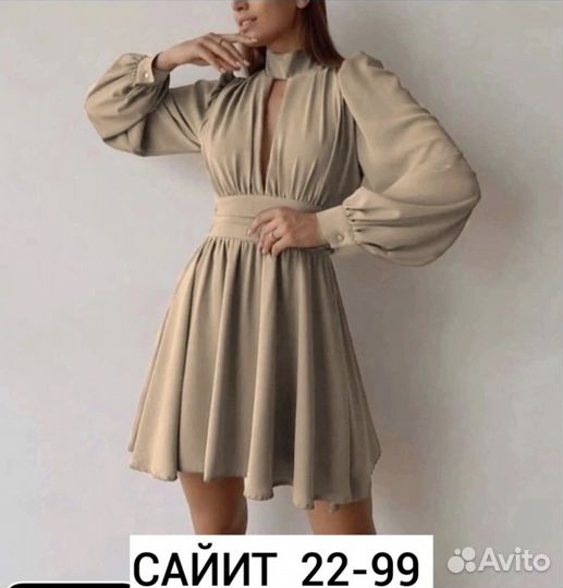 Платье