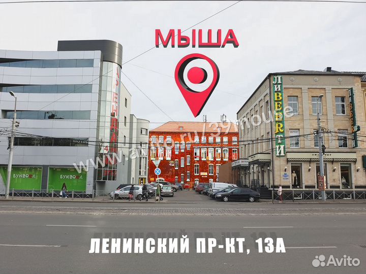 Материнская плата 1155 с гарантией