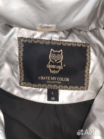 Куртка дубленка