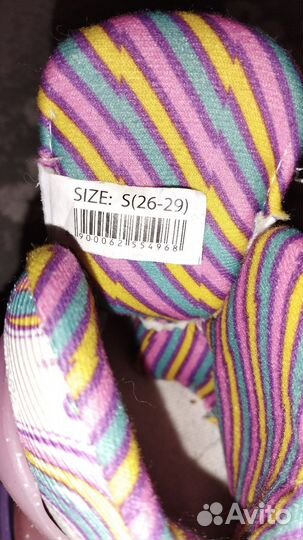 Ролики раздвижные