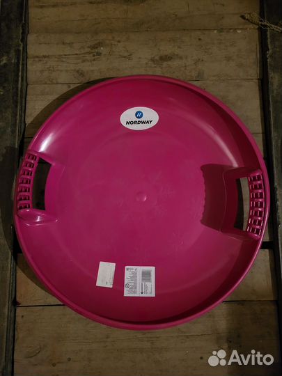 Ледянки 2 шт