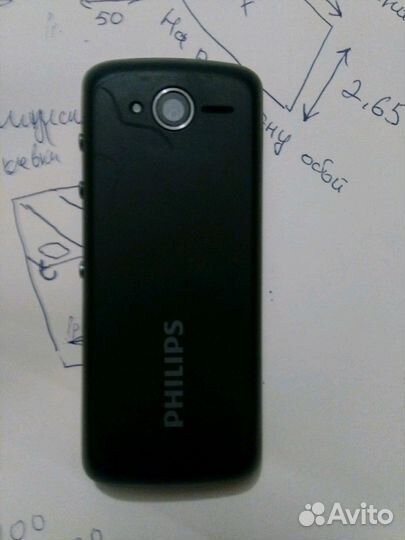 Крышка телефона blakvi 5000