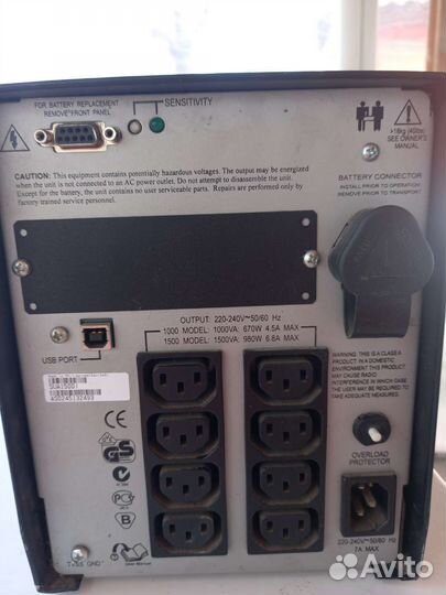 Ибп apc smart ups 1500