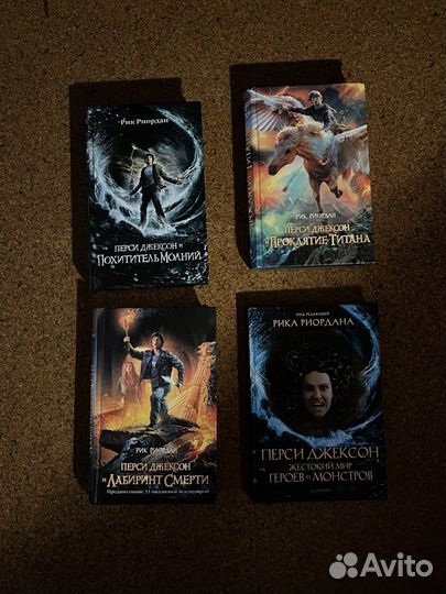Книги Перси Джексон, Часодеи и тд