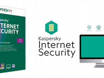 Kaspersky (Internet security) Standart Plus