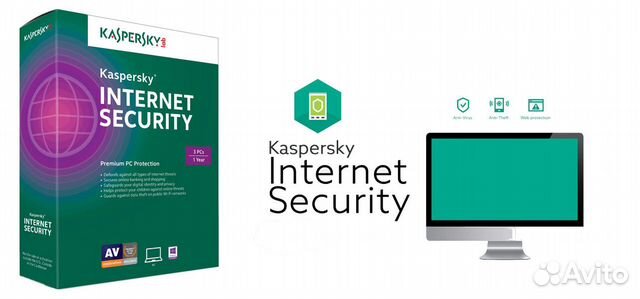 Kaspersky (Internet security) Standart Plus купить в Рязани ...