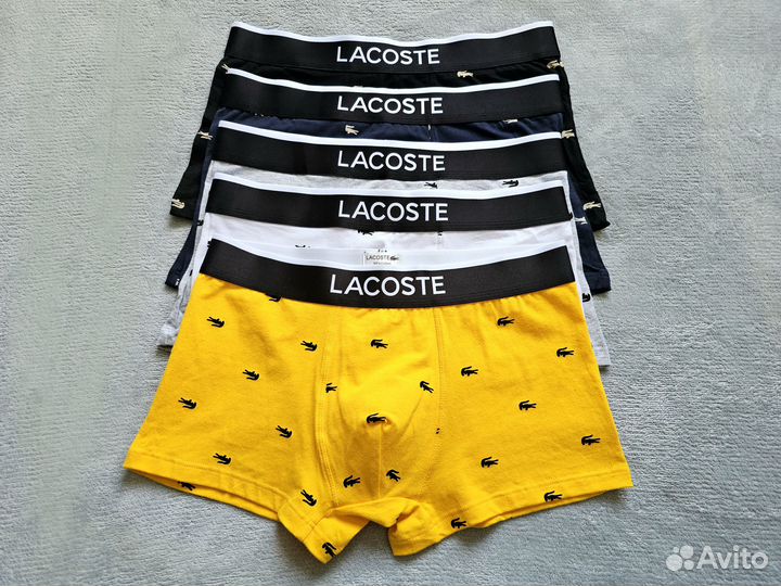 Набор Трусы мужские боксеры Lacoste 50 56