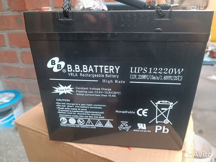 Аккумулятор аgm