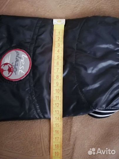 Жилет для собаки