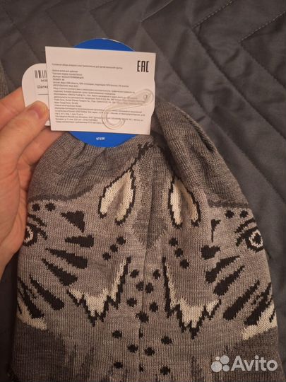 Шапка Lassie 48