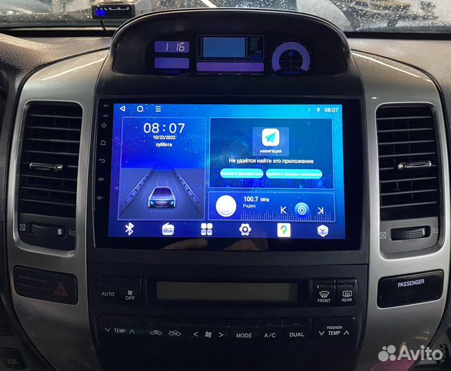 Штатная магнитола Toyota Prado 120 2004+