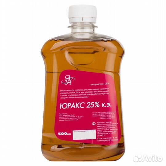 Средство от клещей, мух, тараканов