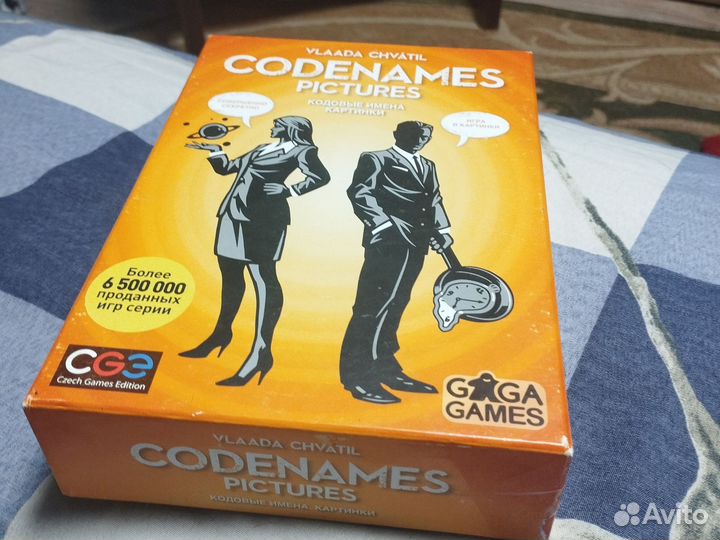 Настольная игра кодовые имена codenames