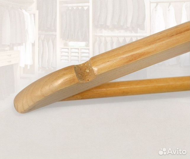 Набор вешалок плечиков 45 см, 10 шт