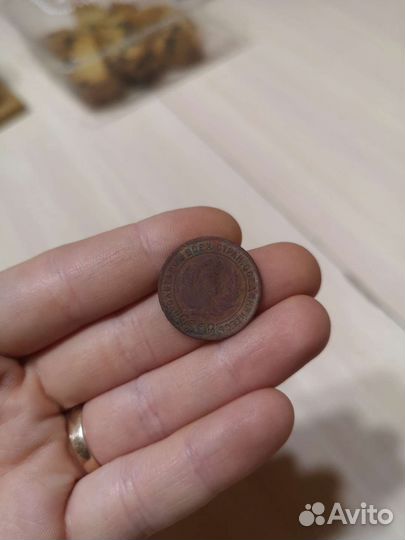 Разные монеты