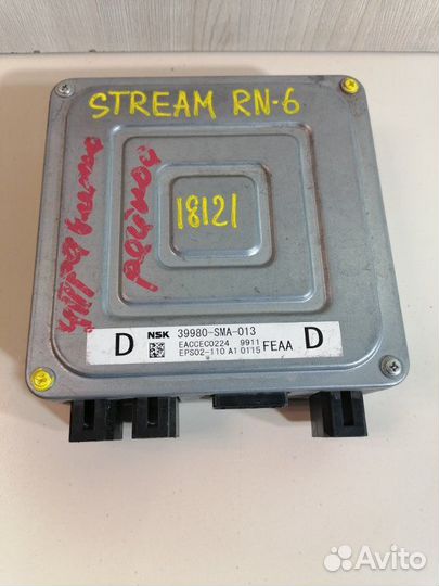 Блок управления рулевой рейкой Honda Stream RN6