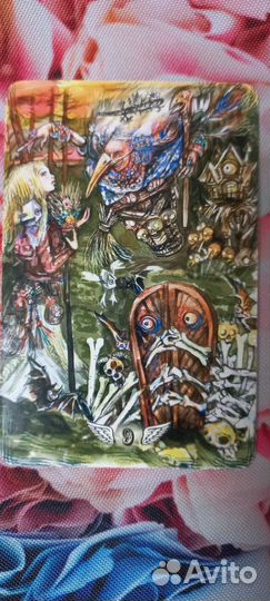 Таро дороги и тропы ведьмы