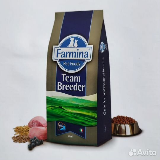 Сухой корм для собак Farmina