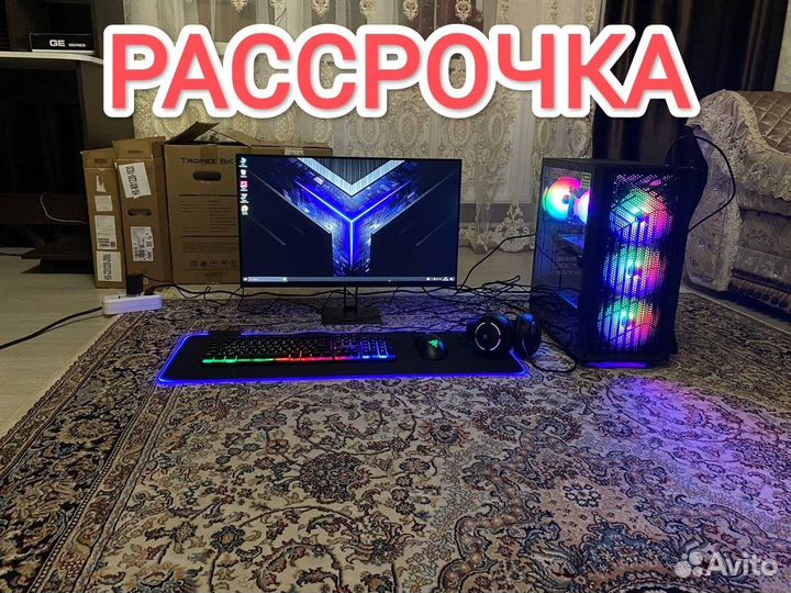 Игровой компьютер
